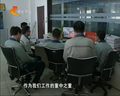 尊龙时凯·(中国区)人生就是拼搏!