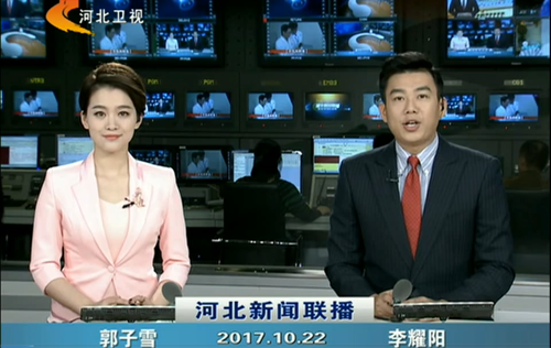 尊龙时凯·(中国区)人生就是拼搏!