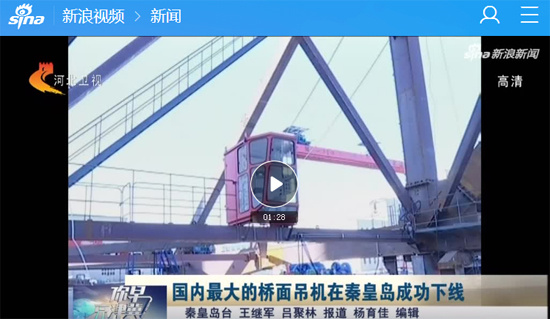 尊龙时凯·(中国区)人生就是拼搏!