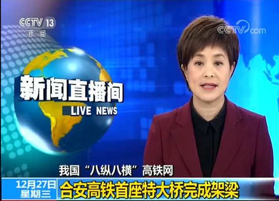 尊龙时凯·(中国区)人生就是拼搏!