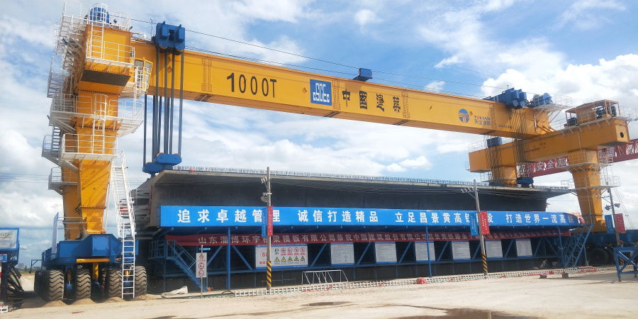 尊龙时凯·(中国区)人生就是拼搏!