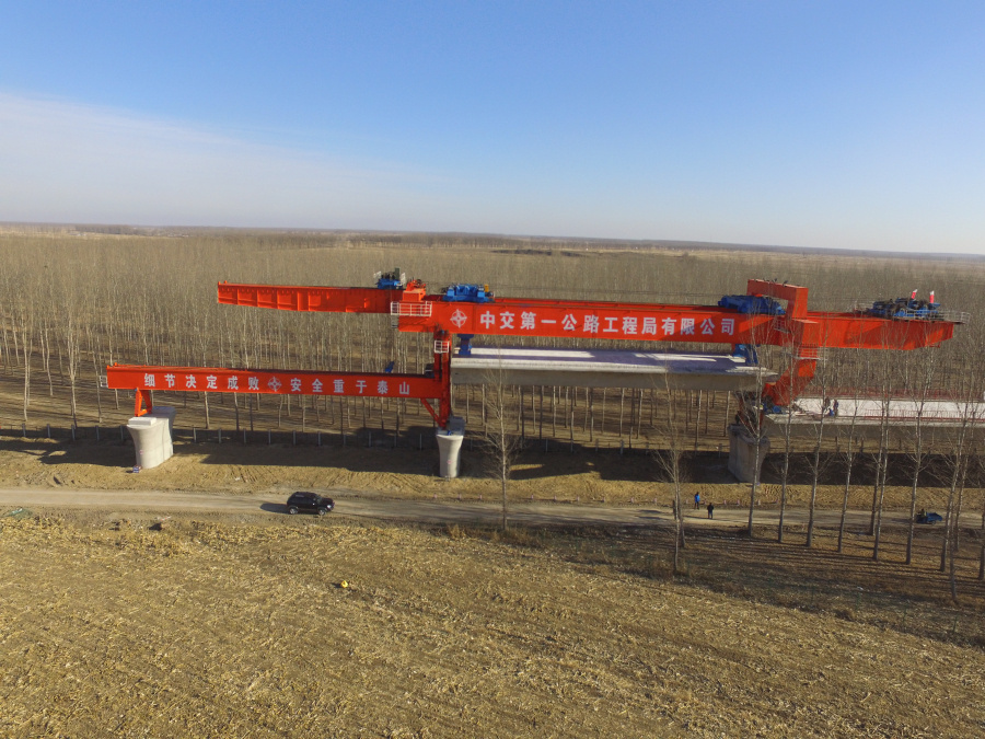 尊龙时凯·(中国区)人生就是拼搏!