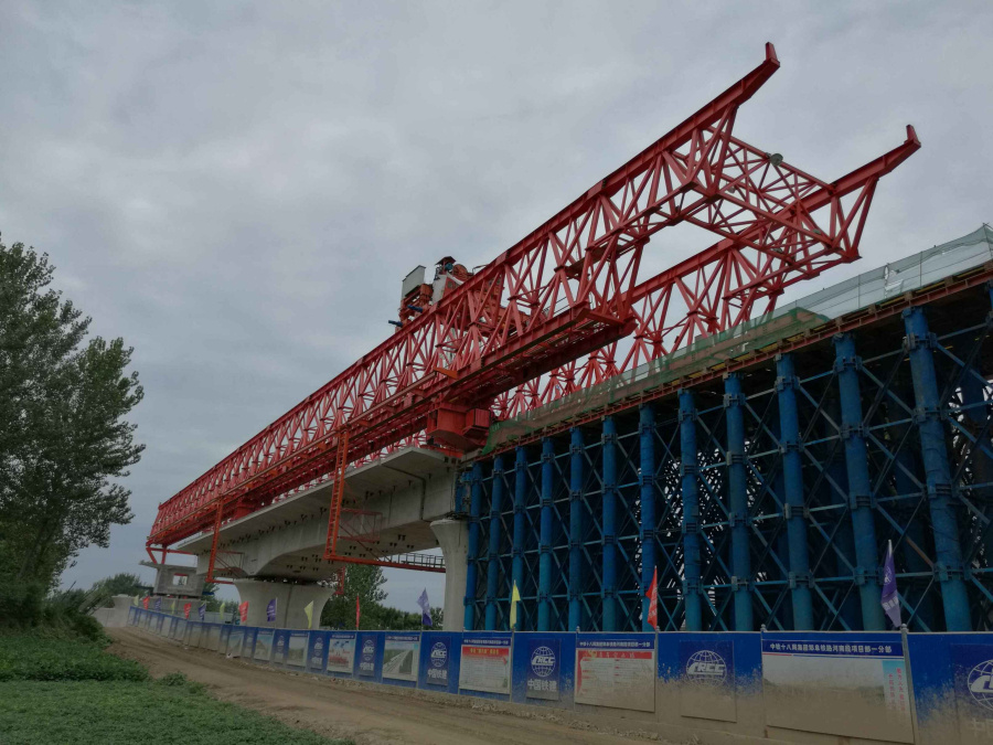 尊龙时凯·(中国区)人生就是拼搏!