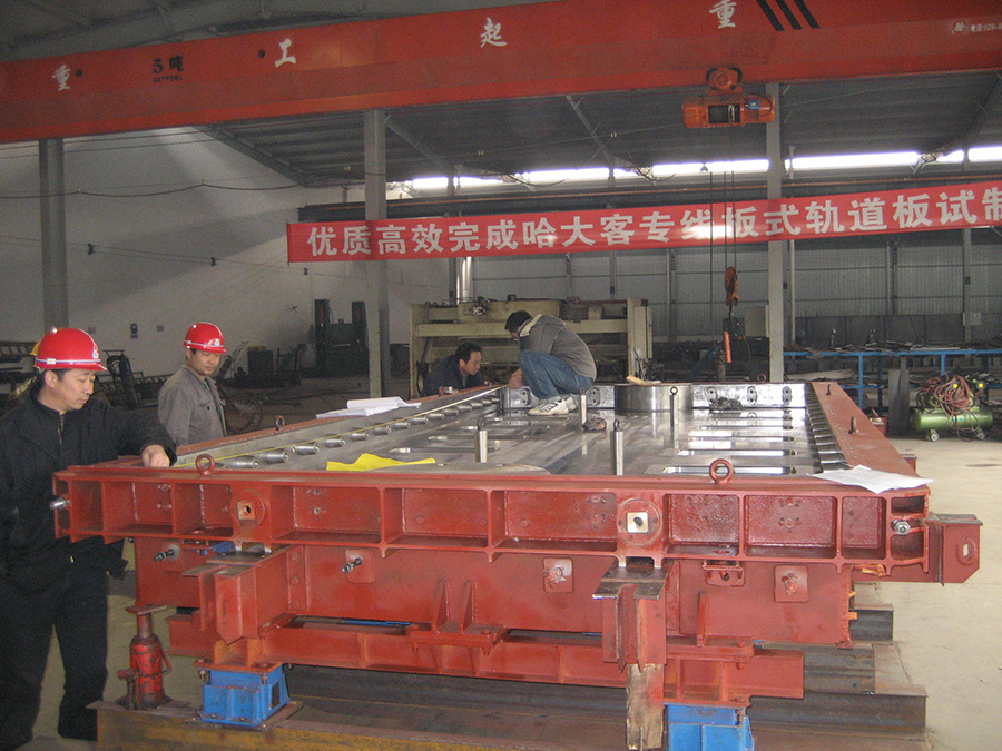 尊龙时凯·(中国区)人生就是拼搏!