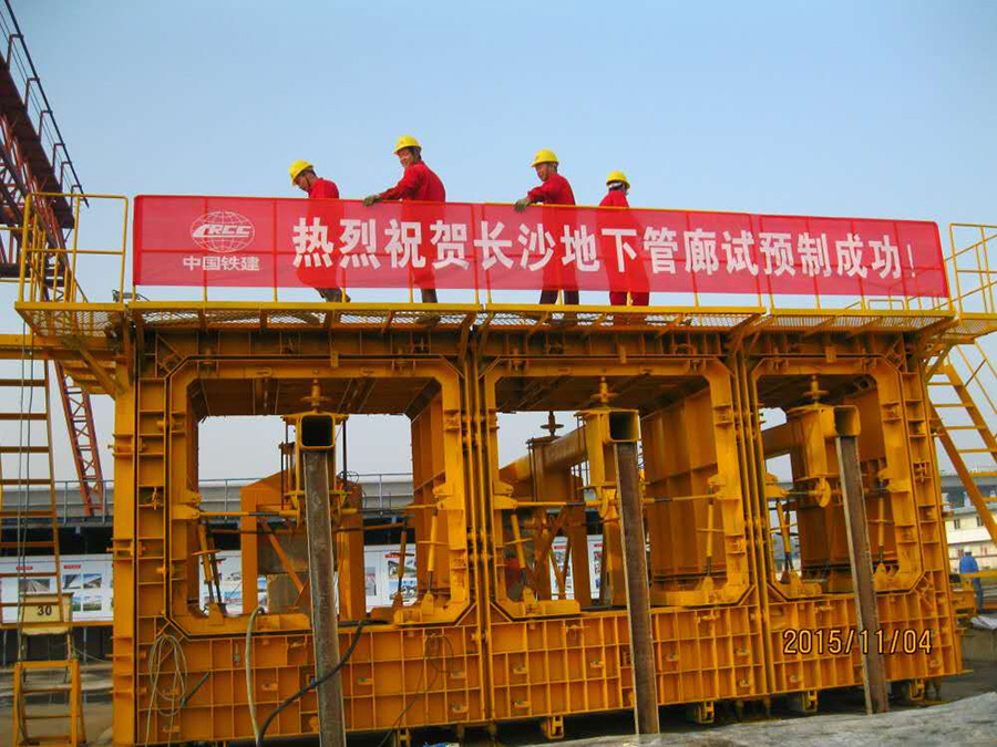 尊龙时凯·(中国区)人生就是拼搏!