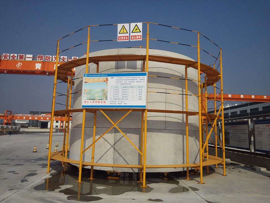 尊龙时凯·(中国区)人生就是拼搏!