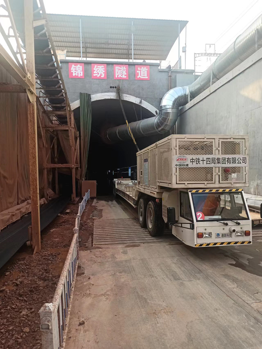 尊龙时凯·(中国区)人生就是拼搏!