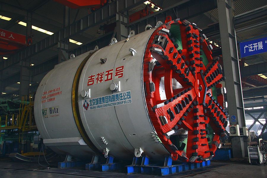 尊龙时凯·(中国区)人生就是拼搏!