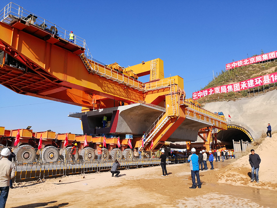 尊龙时凯·(中国区)人生就是拼搏!