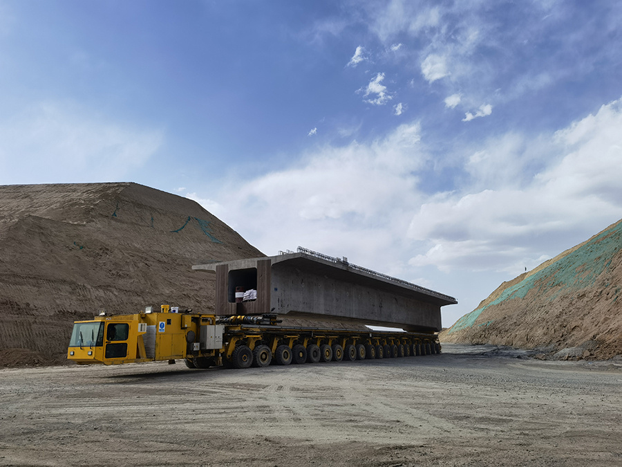 尊龙时凯·(中国区)人生就是拼搏!