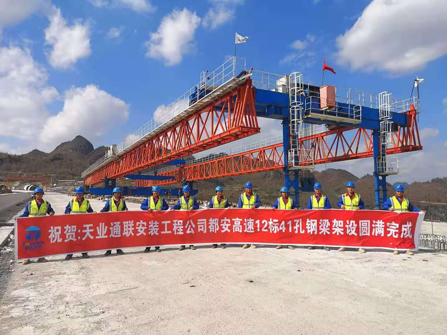 尊龙时凯·(中国区)人生就是拼搏!