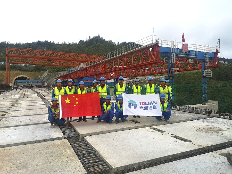 尊龙时凯·(中国区)人生就是拼搏!