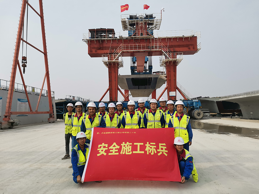 尊龙时凯·(中国区)人生就是拼搏!