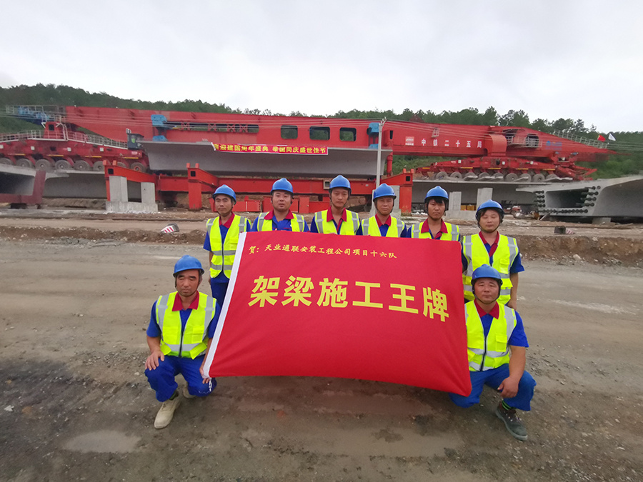 尊龙时凯·(中国区)人生就是拼搏!