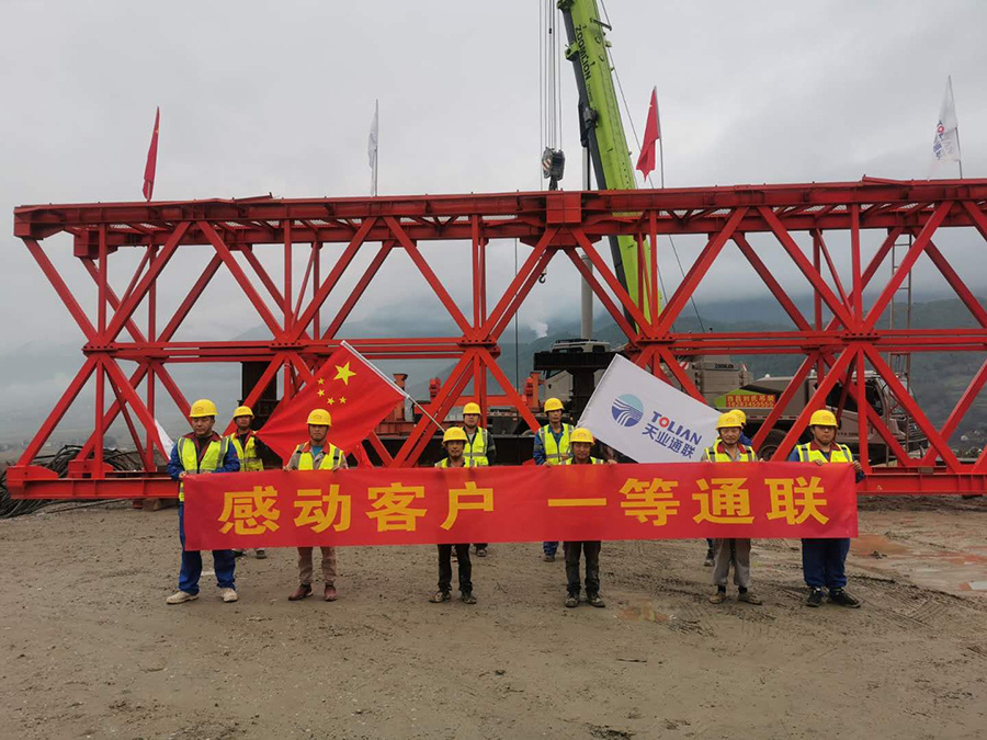 尊龙时凯·(中国区)人生就是拼搏!