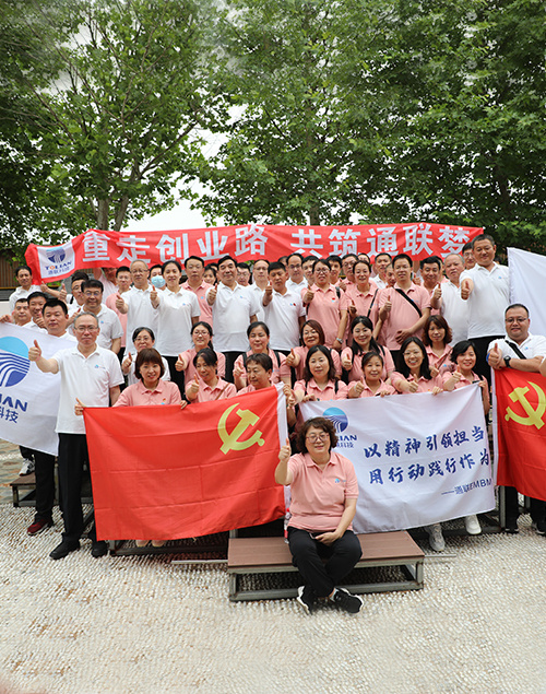 尊龙时凯·(中国区)人生就是拼搏!