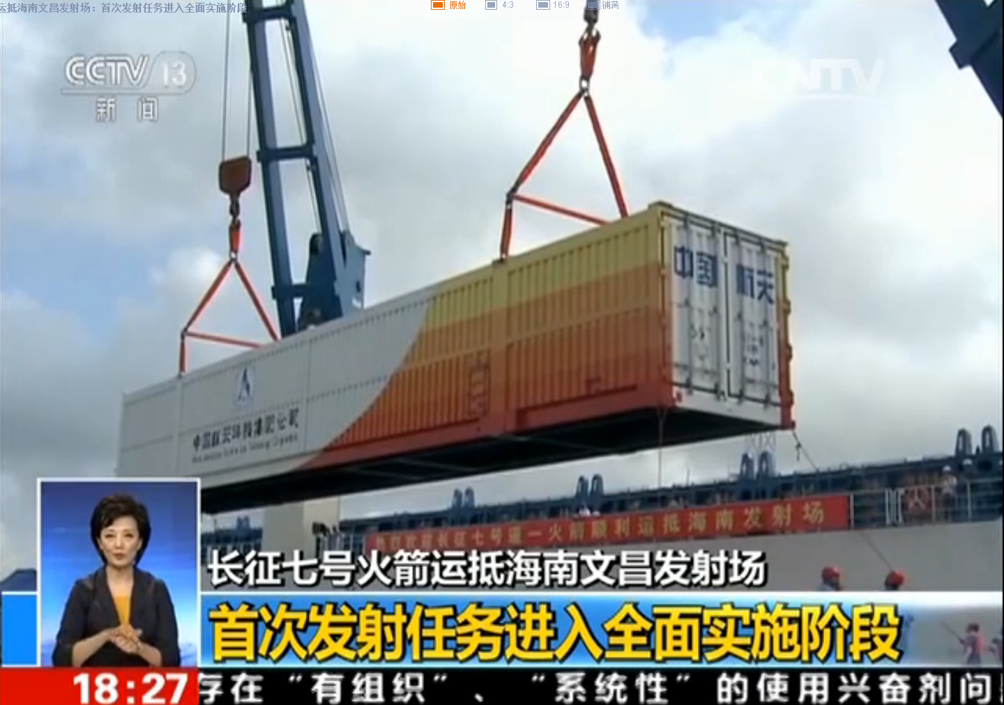 尊龙时凯·(中国区)人生就是拼搏!