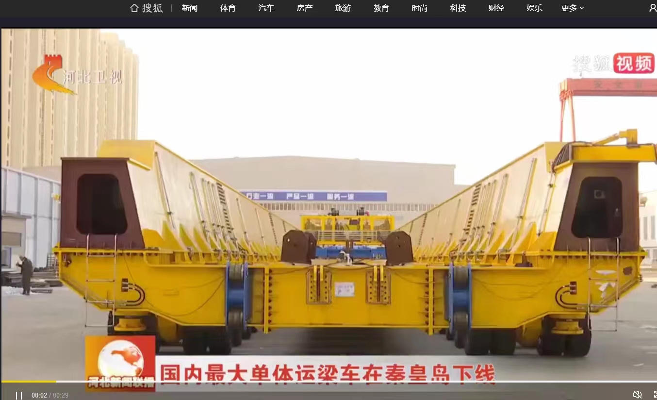 尊龙时凯·(中国区)人生就是拼搏!