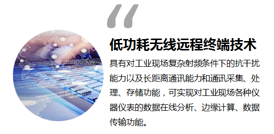 尊龙时凯·(中国区)人生就是拼搏!