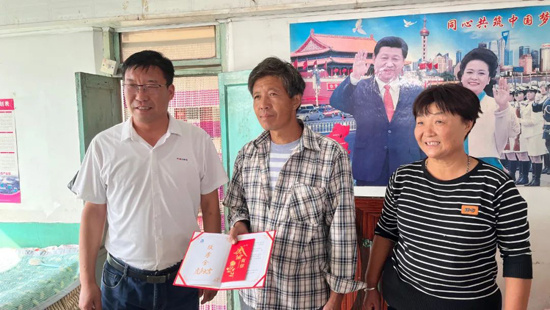 尊龙时凯·(中国区)人生就是拼搏!