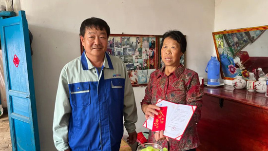 尊龙时凯·(中国区)人生就是拼搏!