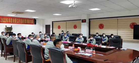 尊龙时凯·(中国区)人生就是拼搏!