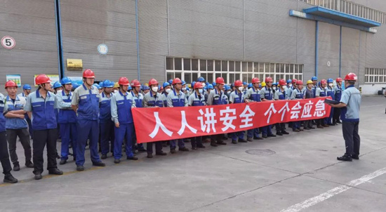 尊龙时凯·(中国区)人生就是拼搏!