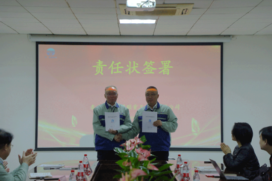 尊龙时凯·(中国区)人生就是拼搏!