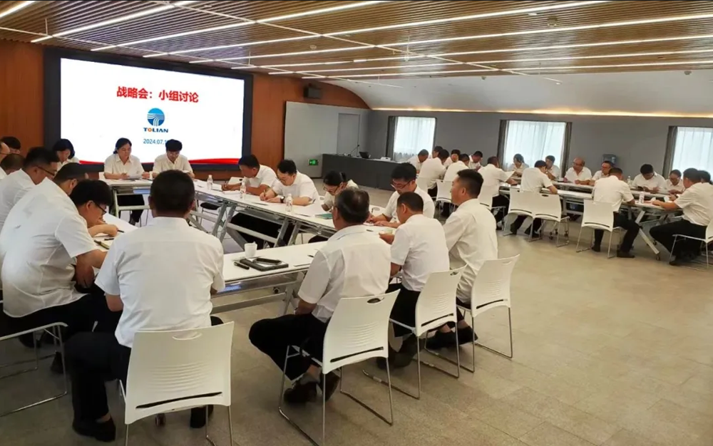 尊龙时凯·(中国区)人生就是拼搏!