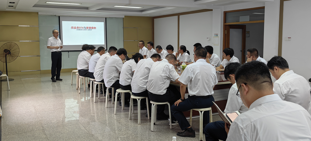 尊龙时凯·(中国区)人生就是拼搏!