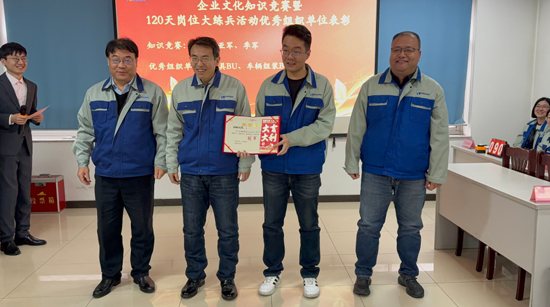 尊龙时凯·(中国区)人生就是拼搏!