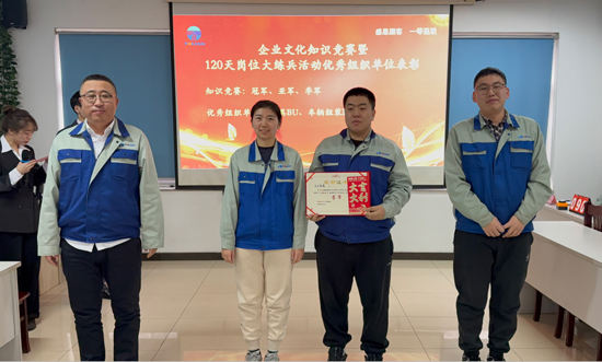 尊龙时凯·(中国区)人生就是拼搏!