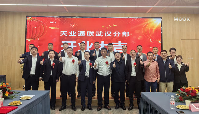 尊龙时凯·(中国区)人生就是拼搏!