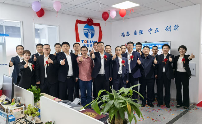 尊龙时凯·(中国区)人生就是拼搏!