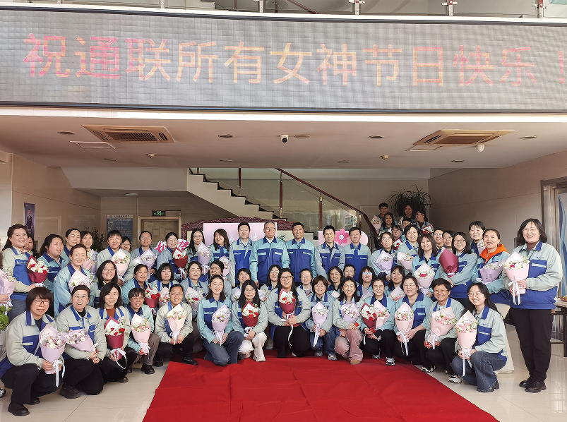 尊龙时凯·(中国区)人生就是拼搏!