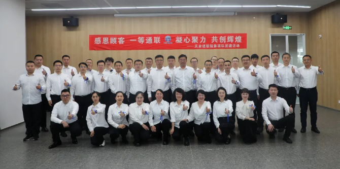 尊龙时凯·(中国区)人生就是拼搏!