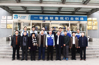 201712111131228331pic1