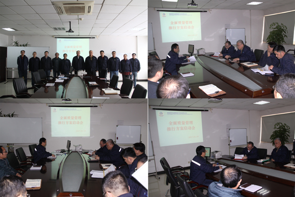 尊龙时凯·(中国区)人生就是拼搏!