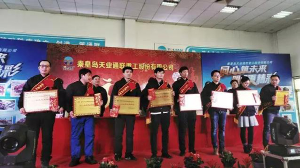 尊龙时凯·(中国区)人生就是拼搏!