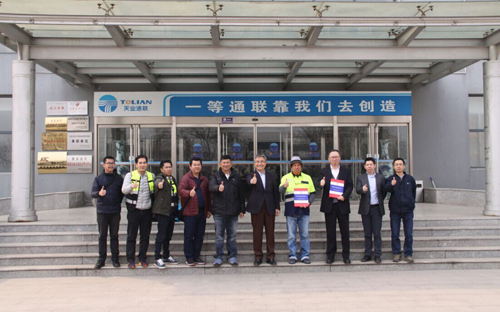 尊龙时凯·(中国区)人生就是拼搏!