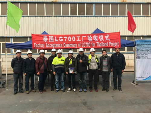 尊龙时凯·(中国区)人生就是拼搏!