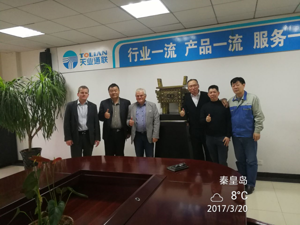 尊龙时凯·(中国区)人生就是拼搏!