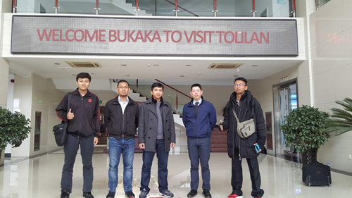 尊龙时凯·(中国区)人生就是拼搏!