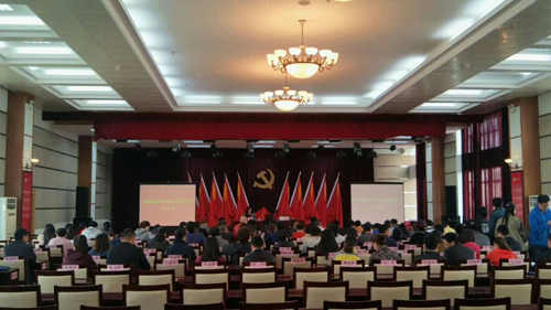 尊龙时凯·(中国区)人生就是拼搏!