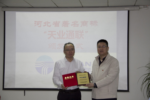 尊龙时凯·(中国区)人生就是拼搏!