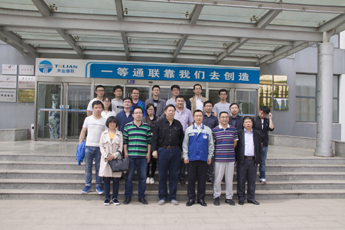 尊龙时凯·(中国区)人生就是拼搏!