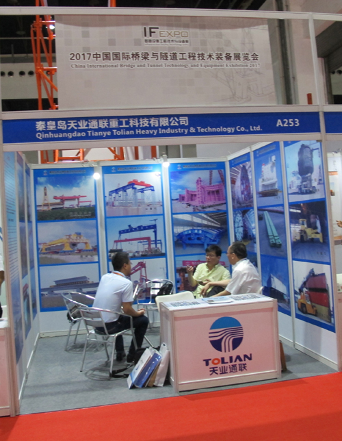 尊龙时凯·(中国区)人生就是拼搏!