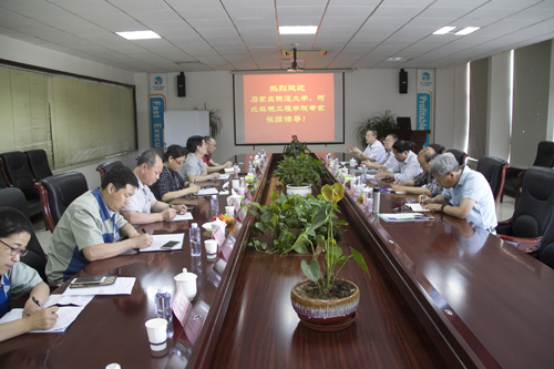 尊龙时凯·(中国区)人生就是拼搏!