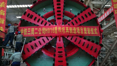 尊龙时凯·(中国区)人生就是拼搏!