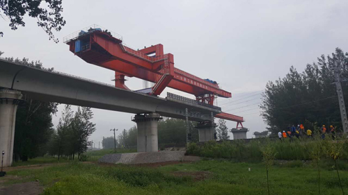 尊龙时凯·(中国区)人生就是拼搏!